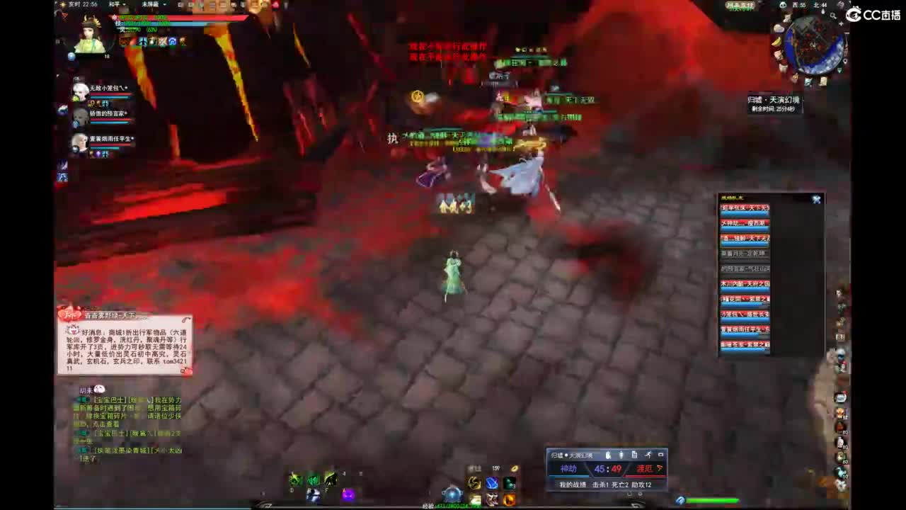 我愿化作人间的风雨陪着守护我的人 第5段