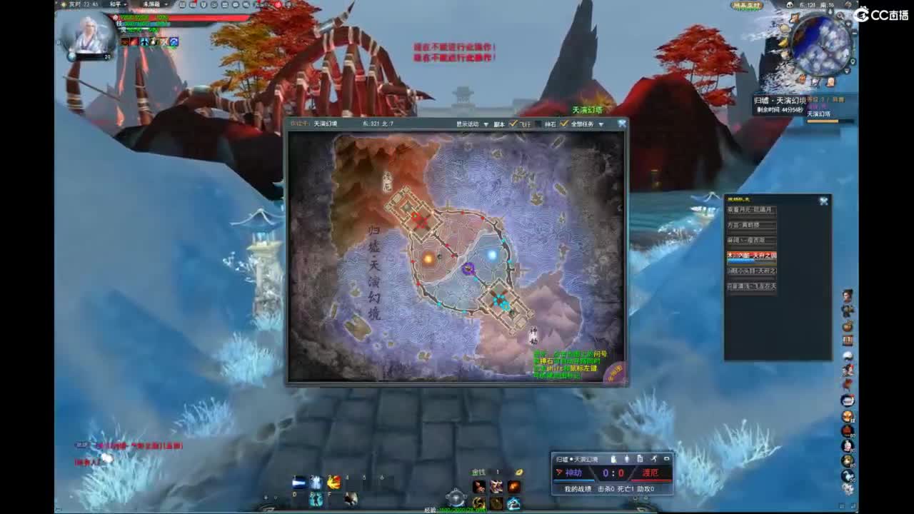 我愿化作人间的风雨陪着守护我的人 第7段