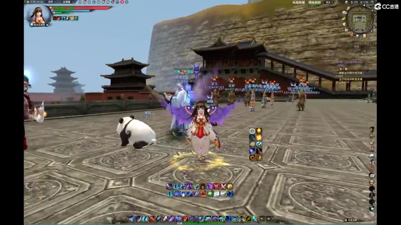 我愿化作人间的风雨陪着守护我的人 第8段
