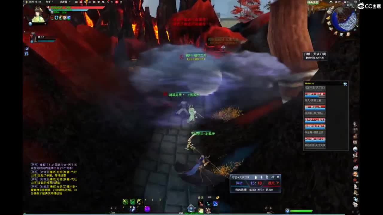 我愿化作人间的风雨陪着守护我的人 第4段