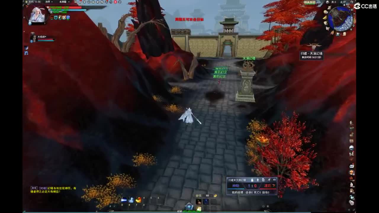 我愿化作人间的风雨陪着守护我的人 第5段