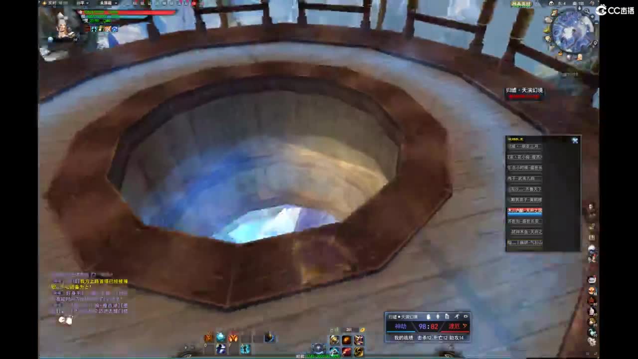 我愿化作人间的风雨陪着守护我的人 第9段