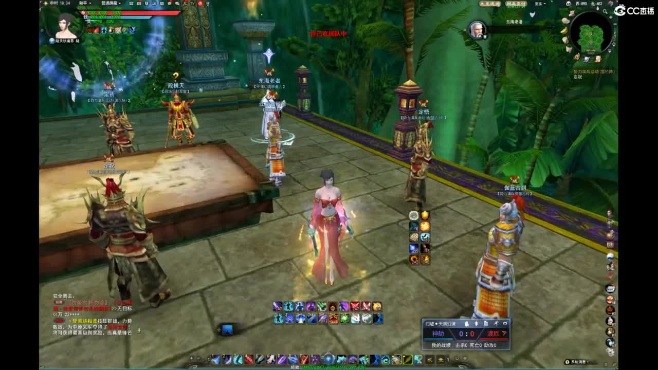 我愿化作人间的风雨陪着守护我的人 第10段