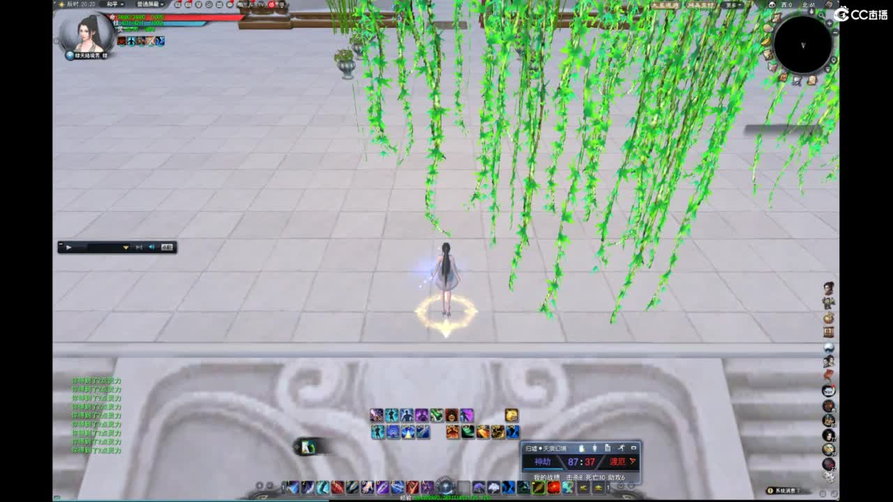 我愿化作人间的风雨陪着守护我的人 第1段