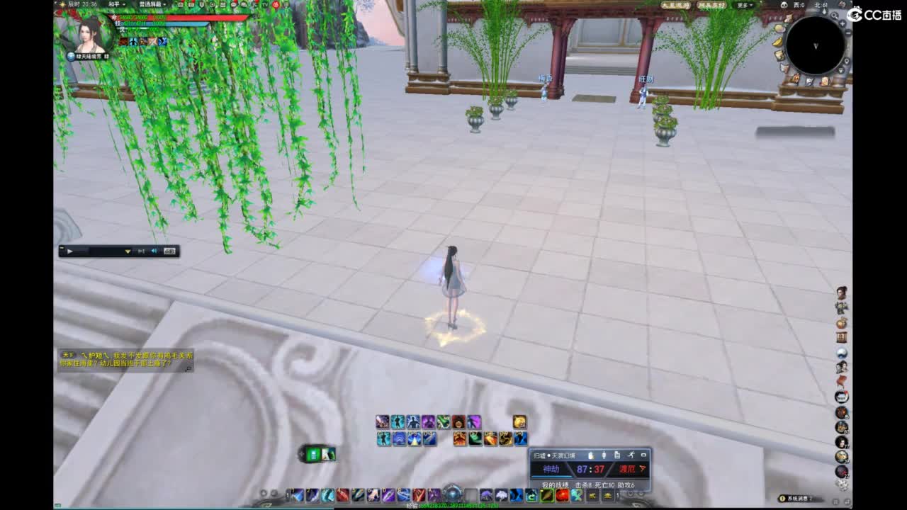 我愿化作人间的风雨陪着守护我的人 第2段