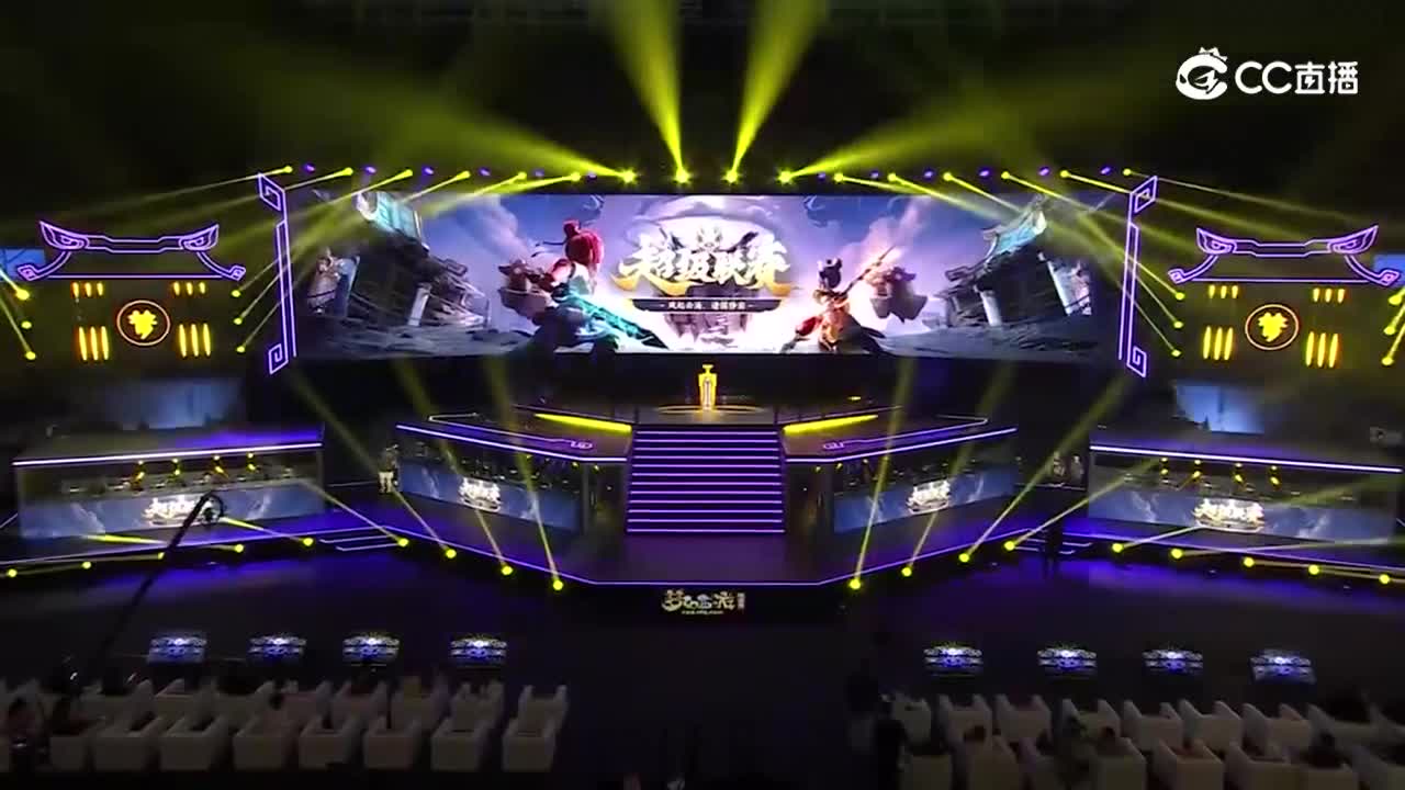 【群雄逐鹿·超级联赛】S3赛季总决赛天元组入场仪式【CC情报站】