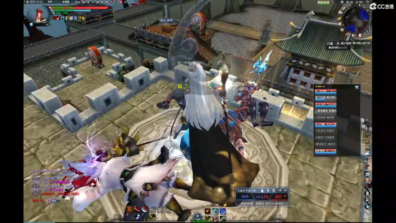 我愿化作人间的风雨陪着守护我的人 第6段