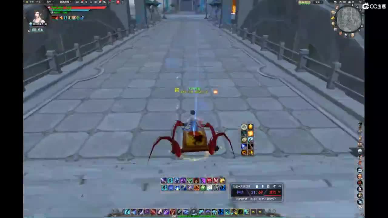 我愿化作人间的风雨陪着守护我的人 第8段