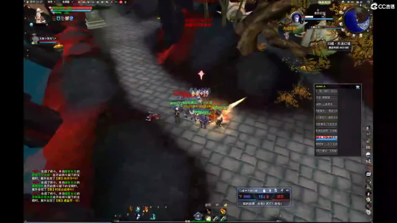 我愿化作人间的风雨陪着守护我的人 第1段