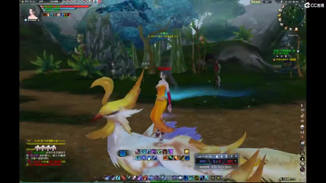 我愿化作人间的风雨陪着守护我的人 第5段