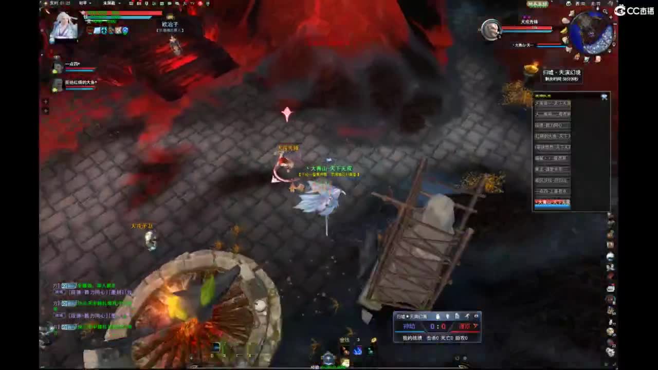 我愿化作人间的风雨陪着守护我的人 第7段