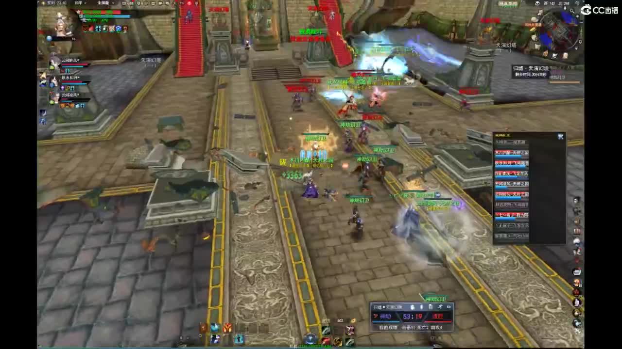 我愿化作人间的风雨陪着守护我的人 第5段