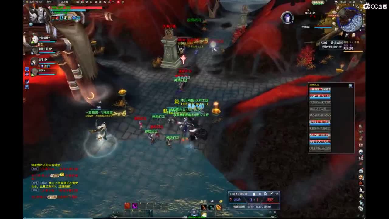 我愿化作人间的风雨陪着守护我的人 第4段