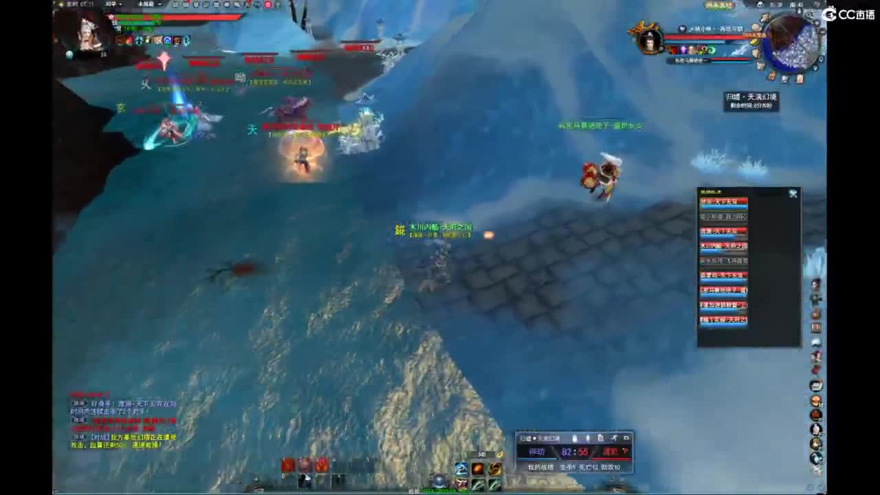 我愿化作人间的风雨陪着守护我的人 第8段