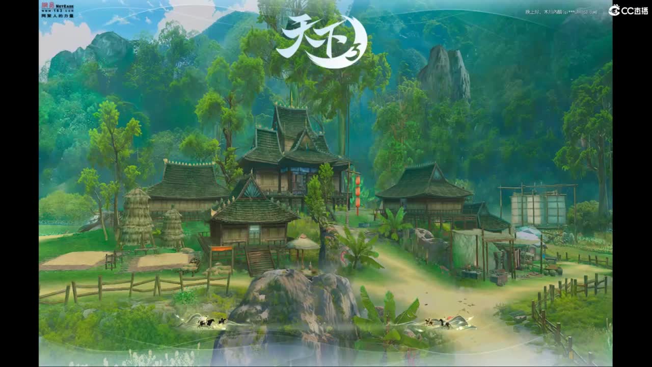 我愿化作人间的风雨陪着守护我的人 第4段