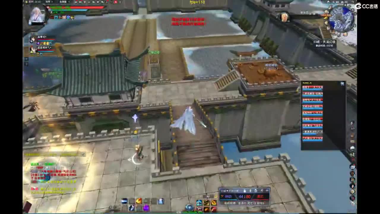 我愿化作人间的风雨陪着守护我的人 第6段