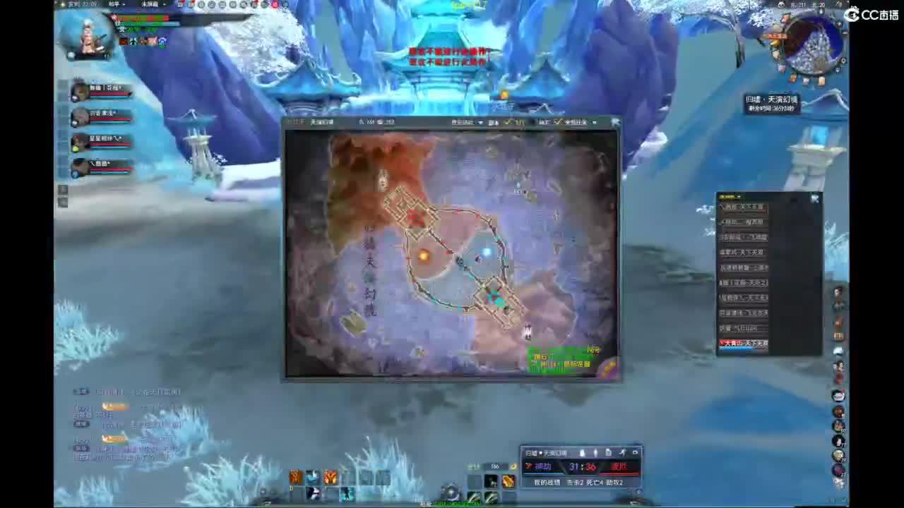 我愿化作人间的风雨陪着守护我的人 第9段