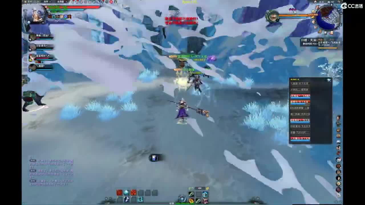 我愿化作人间的风雨陪着守护我的人 第10段