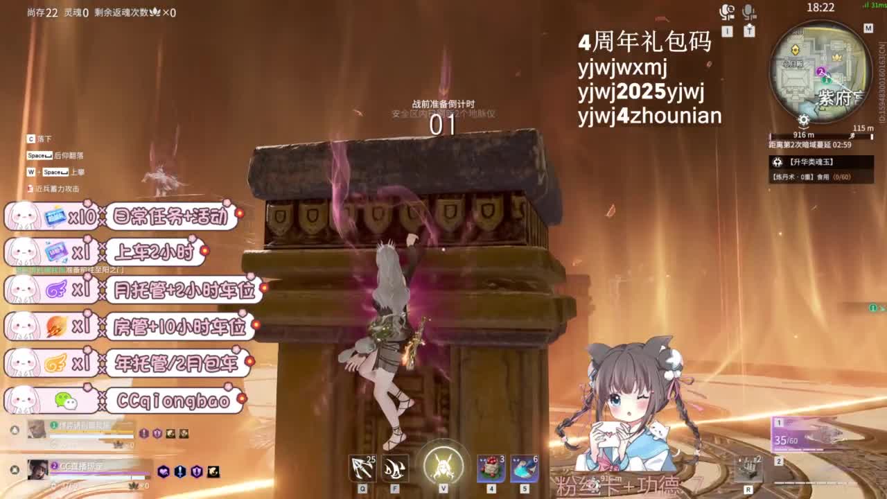 琼宝在线接单~ 第7段