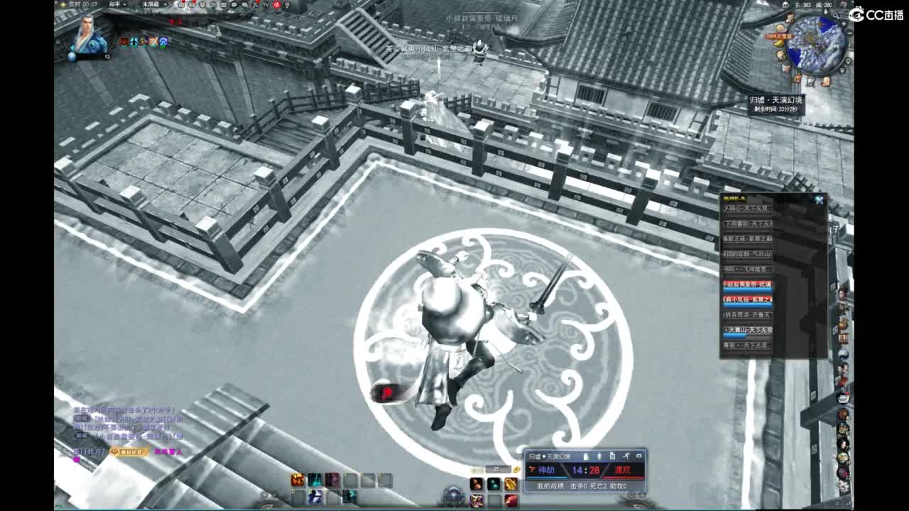 我愿化作人间的风雨陪着守护我的人