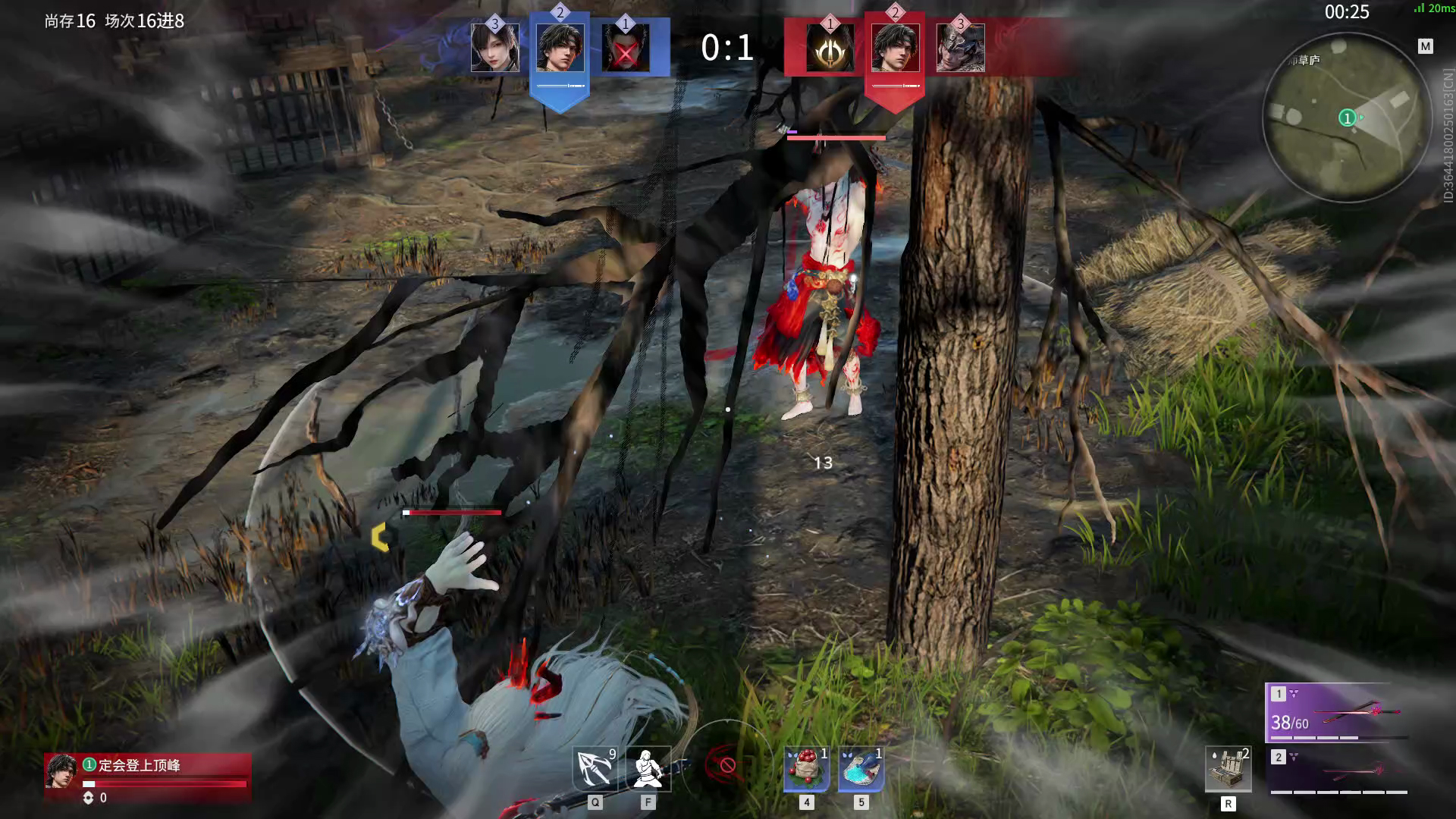 【永劫无间】【季沧海-武道争锋-精彩集锦-20250703-04-59-24】