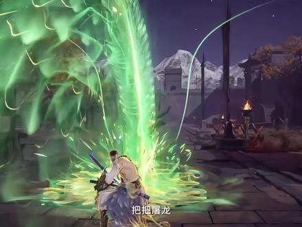 永劫新送神品阔刀特效实机效果一览⏩️帅帅帅_永劫无间端游 | 大神
