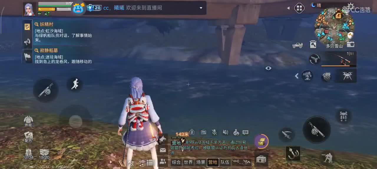 开心每一天 第2段