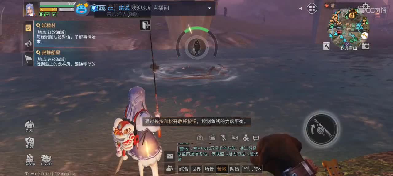 开心每一天 第3段