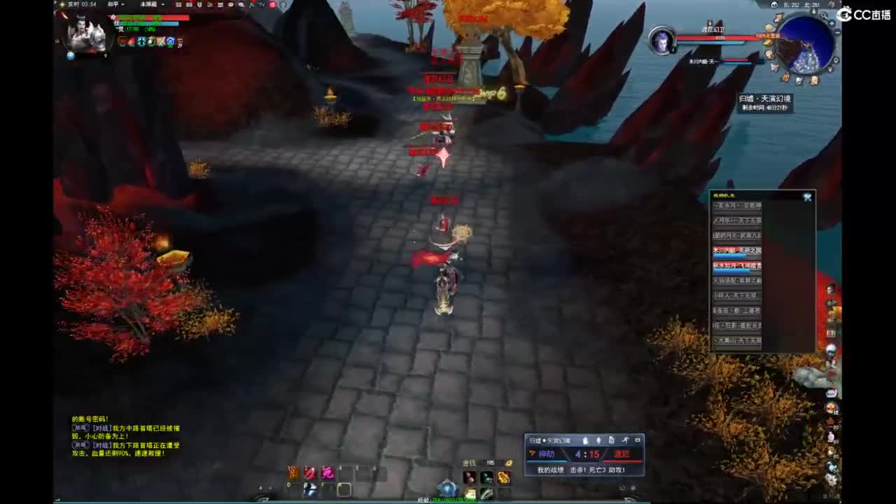 我愿化作人间的风雨陪着守护我的人 第1段