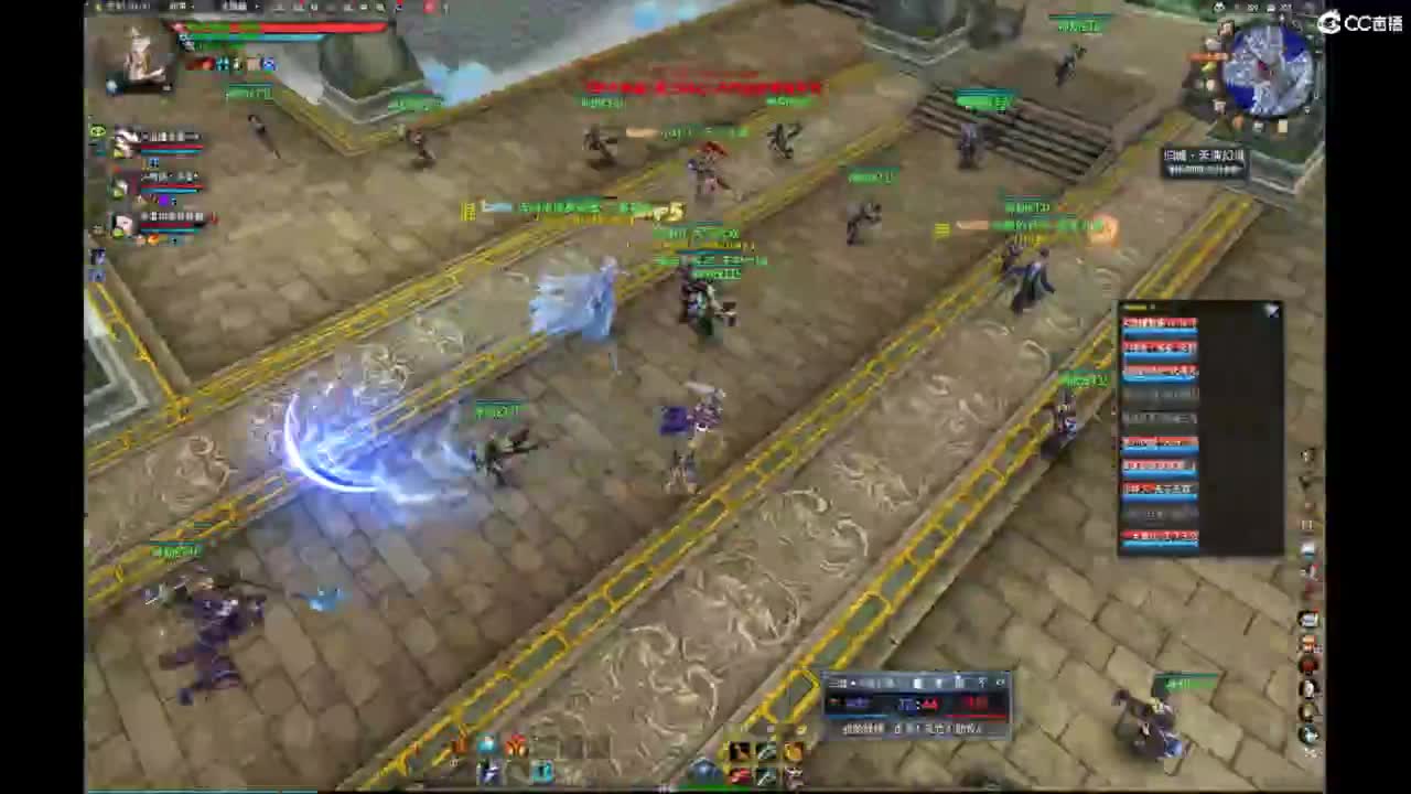 我愿化作人间的风雨陪着守护我的人 第2段