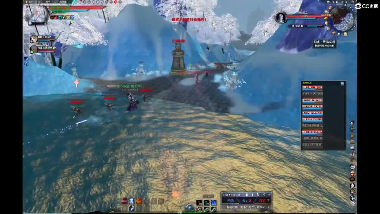 我愿化作人间的风雨陪着守护我的人 第3段