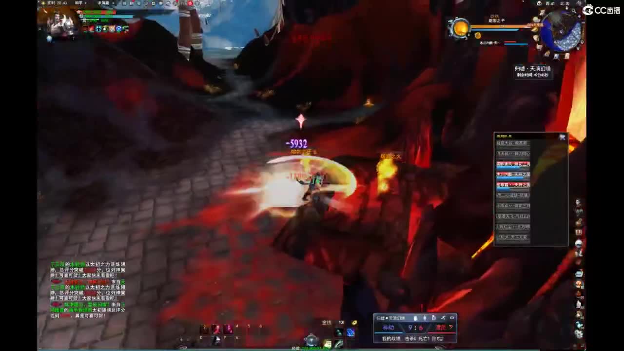 我愿化作人间的风雨陪着守护我的人 第1段