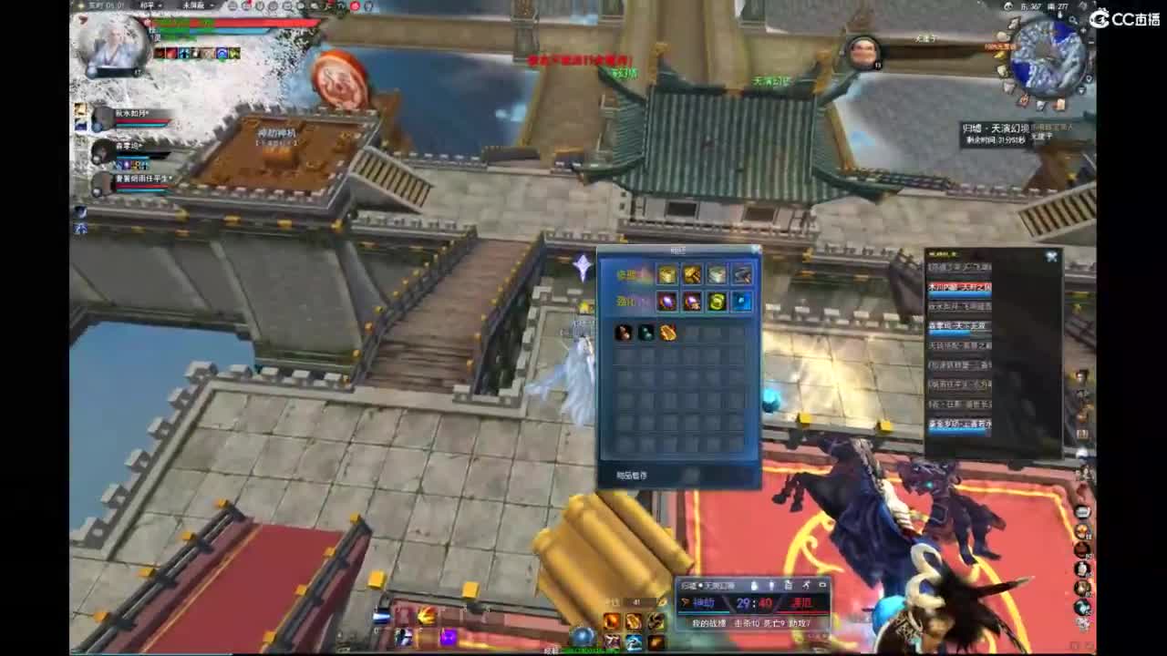 我愿化作人间的风雨陪着守护我的人 第5段