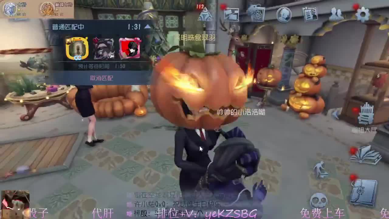 前锋去破译前锋的密码机 第7段