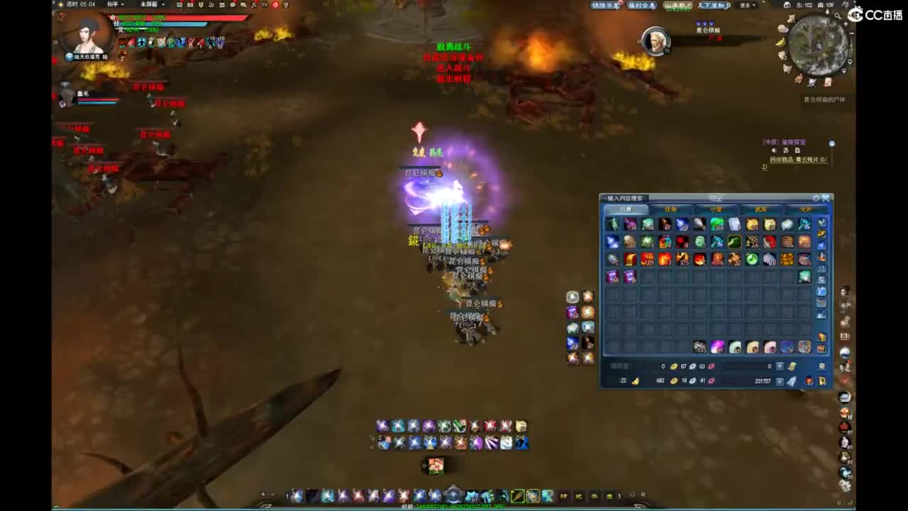 我愿化作人间的风雨陪着守护我的人 第8段