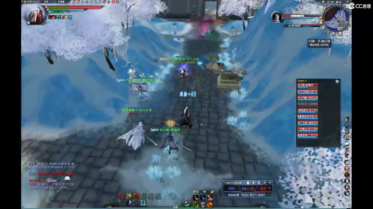 我愿化作人间的风雨陪着守护我的人 第11段