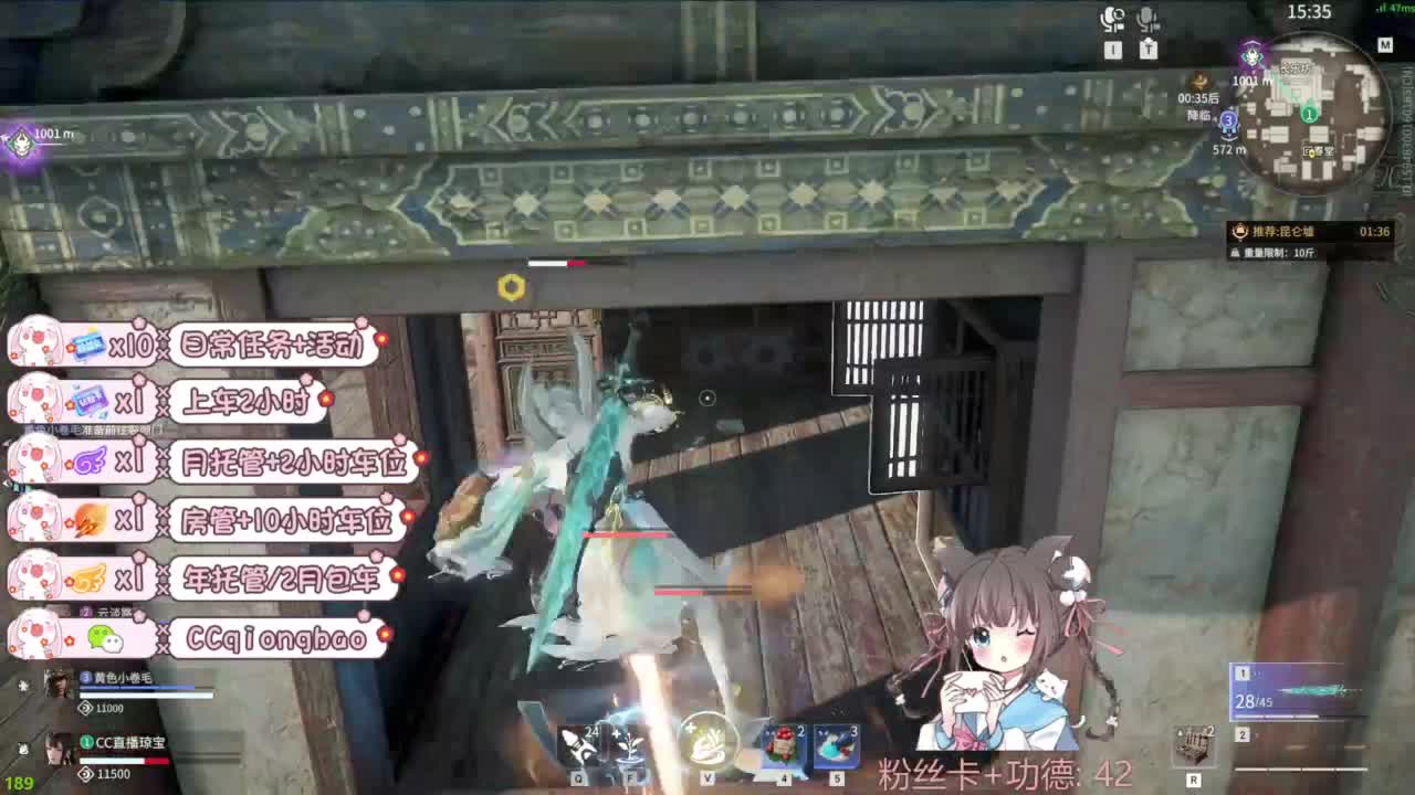 新赛季接托管~ 第2段