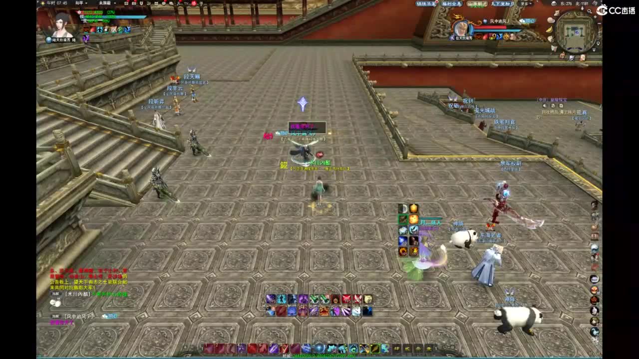 我愿化作人间的风雨陪着守护我的人 第10段