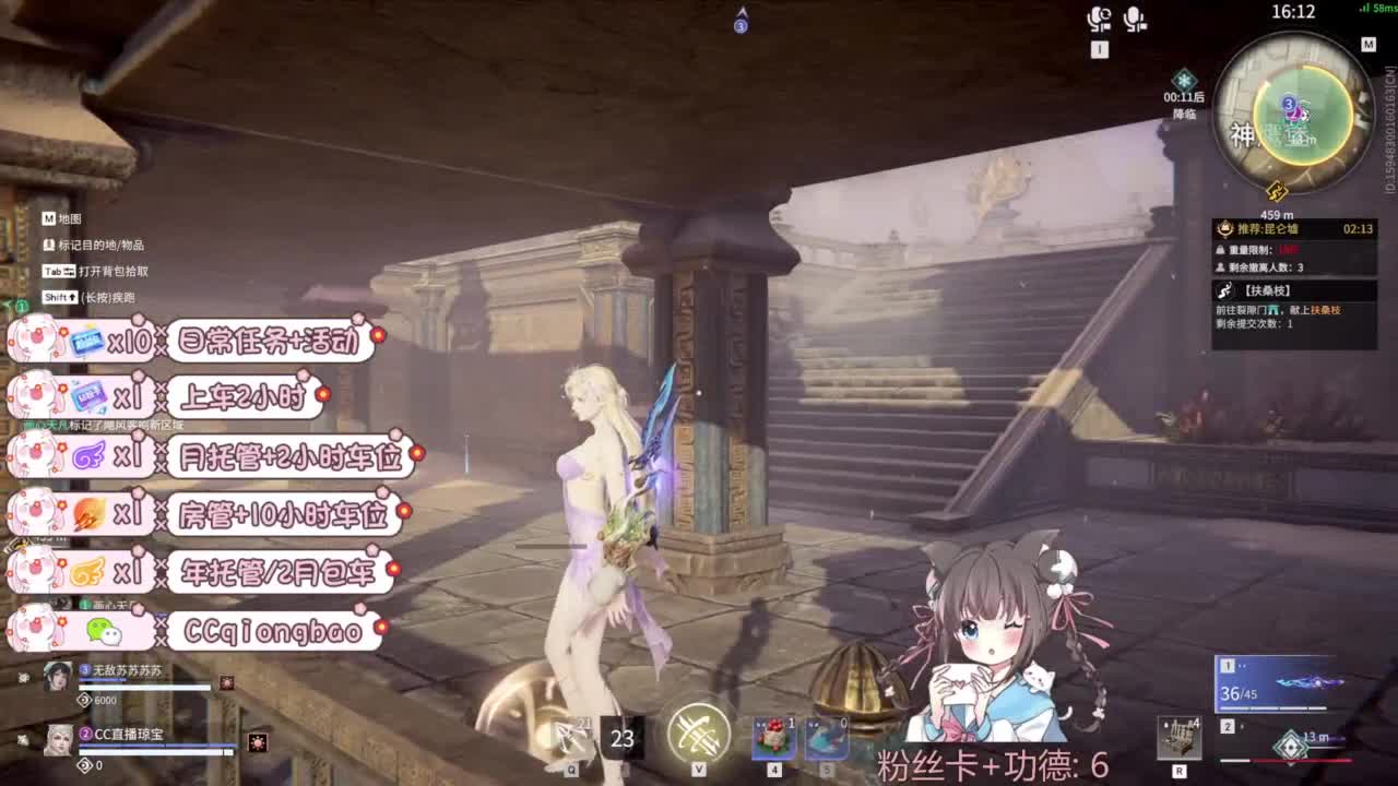 新赛季接托管~ 第7段