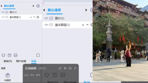 看号找号估号