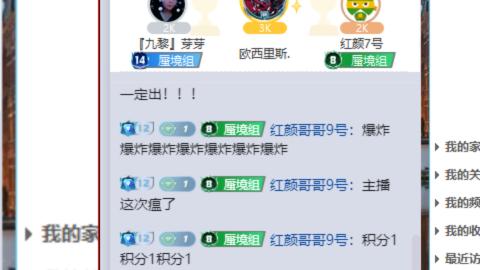 今天也要开心吖