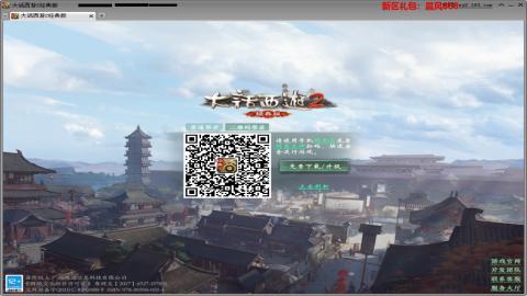 矿工