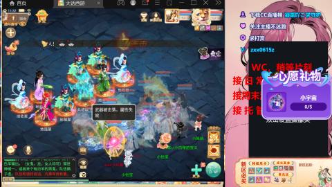 礼包码：凝霜666~