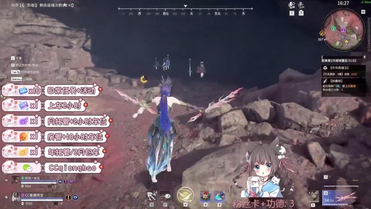 新赛季接托管~ 第1段