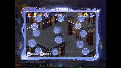 免费帮打~悠闲听歌