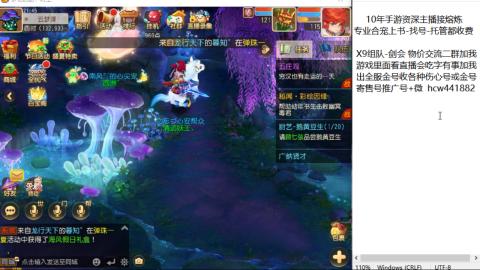 接熔连-金-估号出月饼粽子-接托管