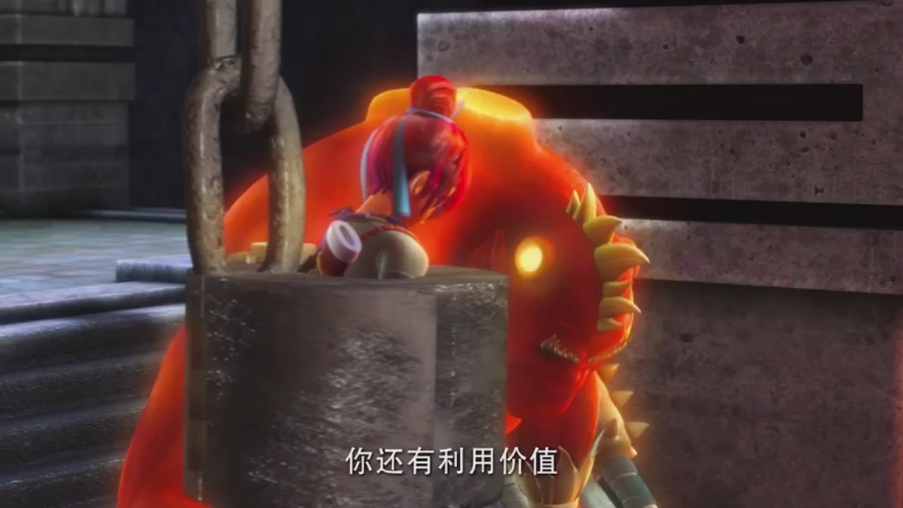梦幻西游动画片第二季第6集