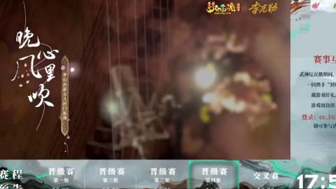 估价找号帮卖