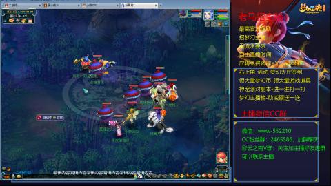 [彩云之南】129零冲第346天