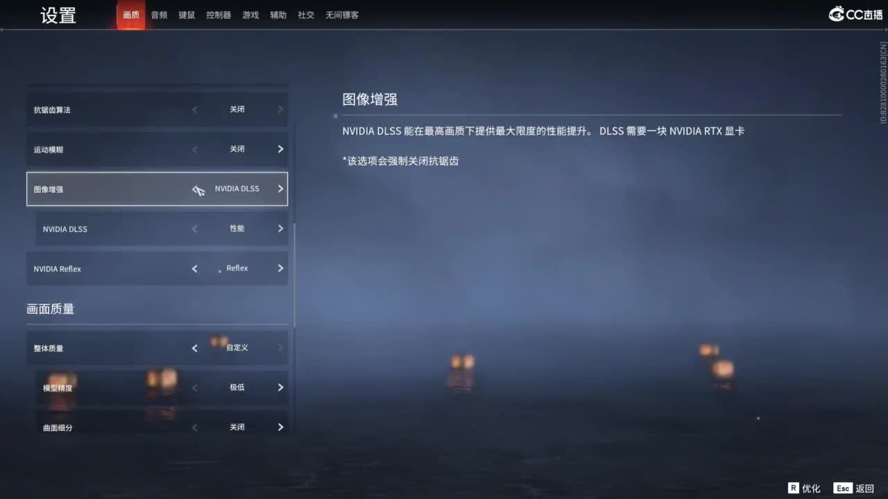 全网无前任 有也不承认 第2段
